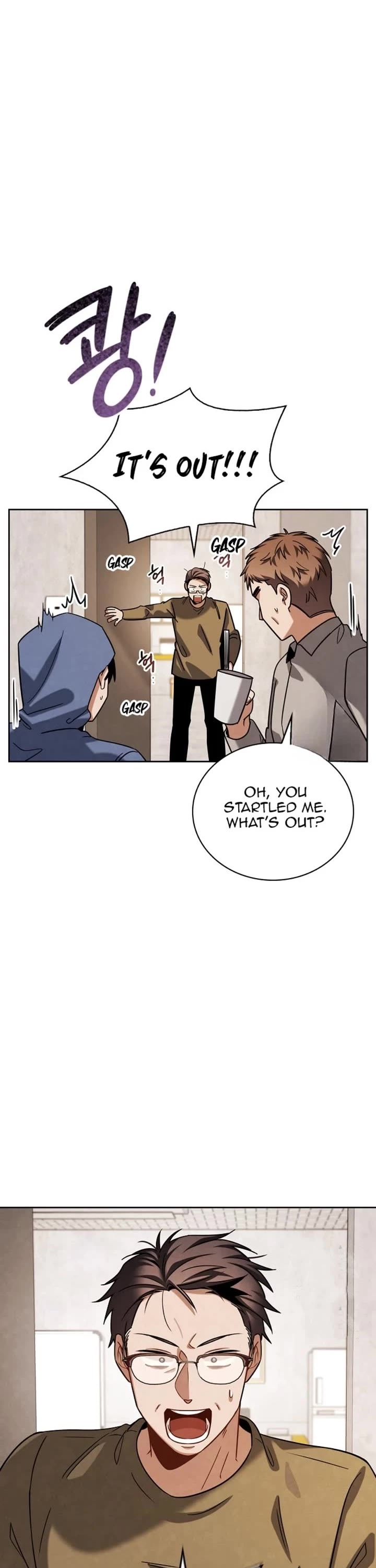 I Will Live as an Actor Chapter 83 page 12 - Chapter 83