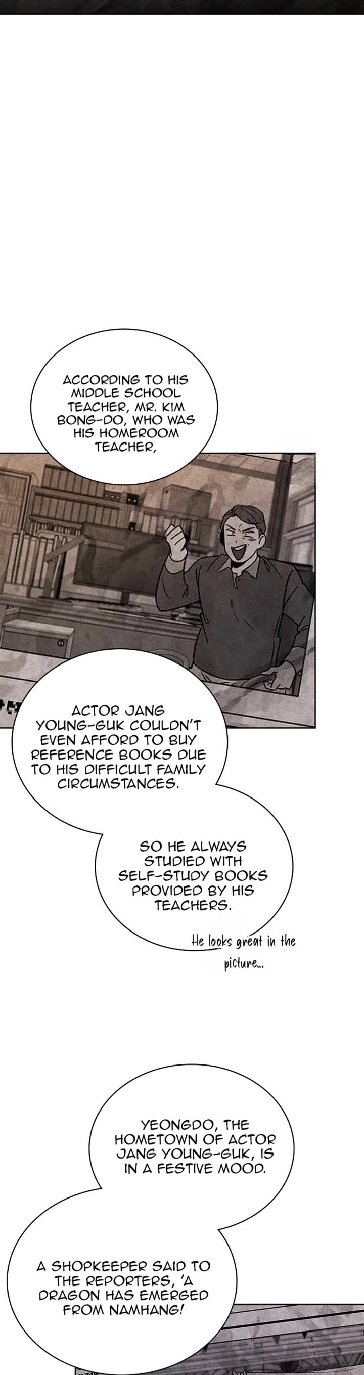I Will Live as an Actor Chapter 83 page 14 - Chapter 83