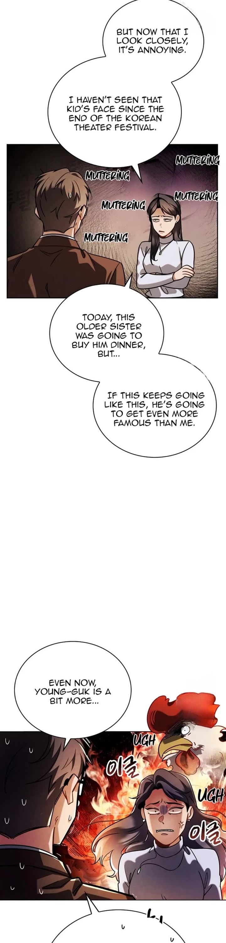 I Will Live as an Actor Chapter 83 page 22 - Chapter 83