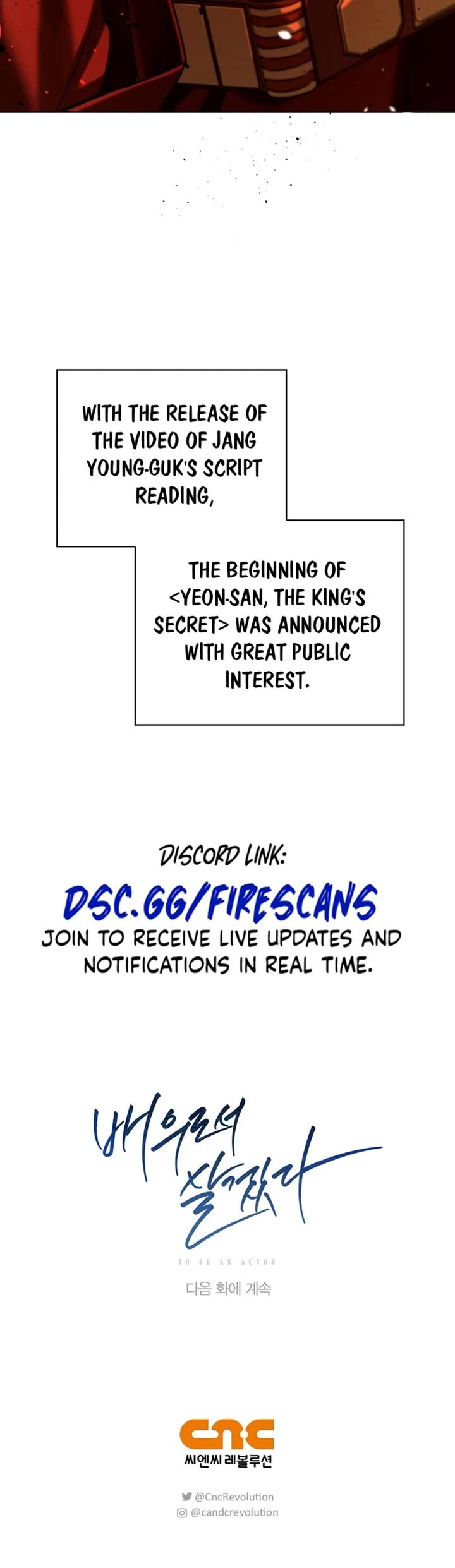 I Will Live as an Actor Chapter 83 page 51 - Chapter 83