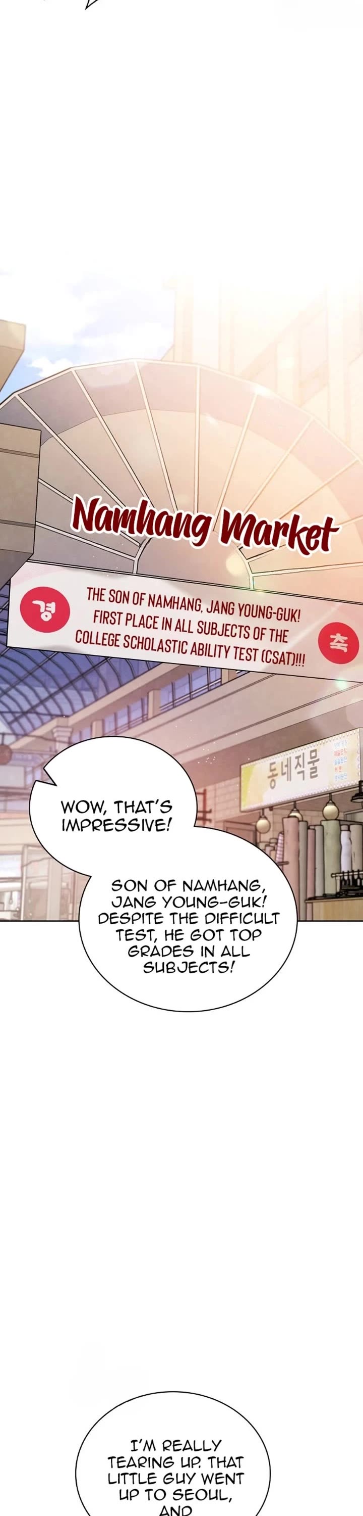 I Will Live as an Actor Chapter 84 page 2 - Chapter 84