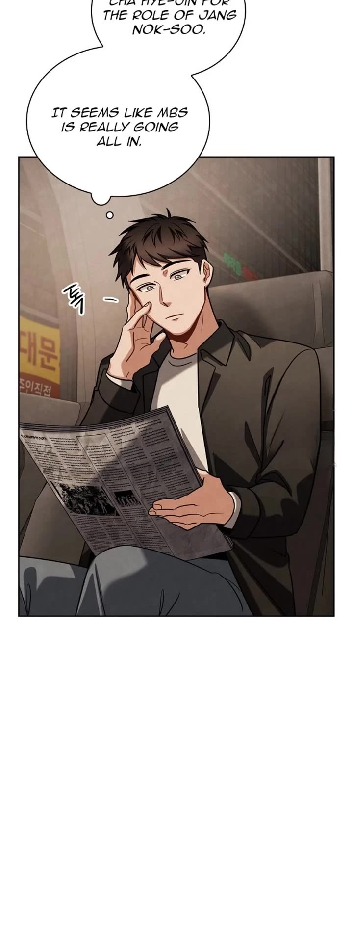 I Will Live as an Actor Chapter 84 page 44 - Chapter 84