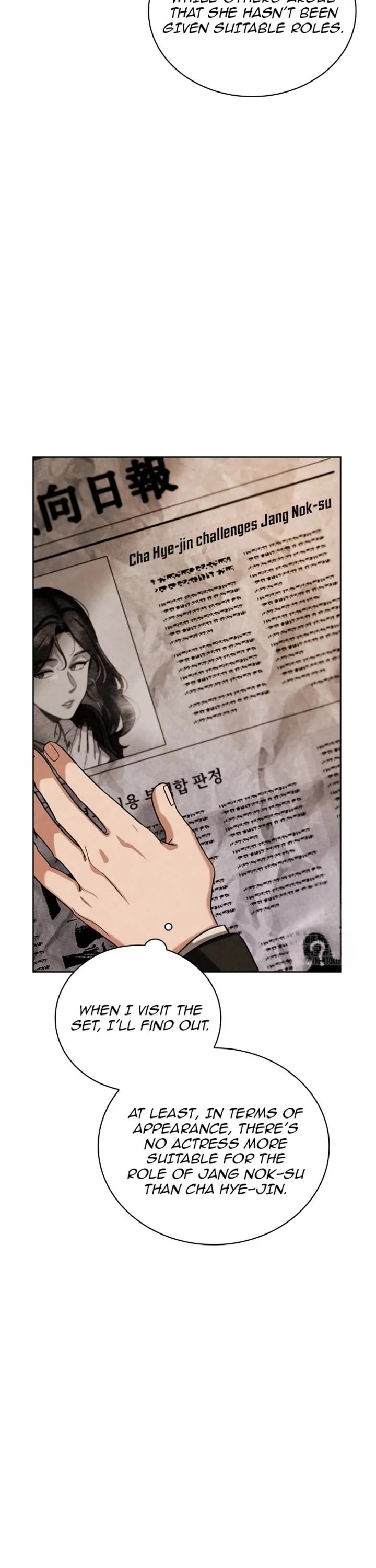 I Will Live as an Actor Chapter 84 page 47 - Chapter 84