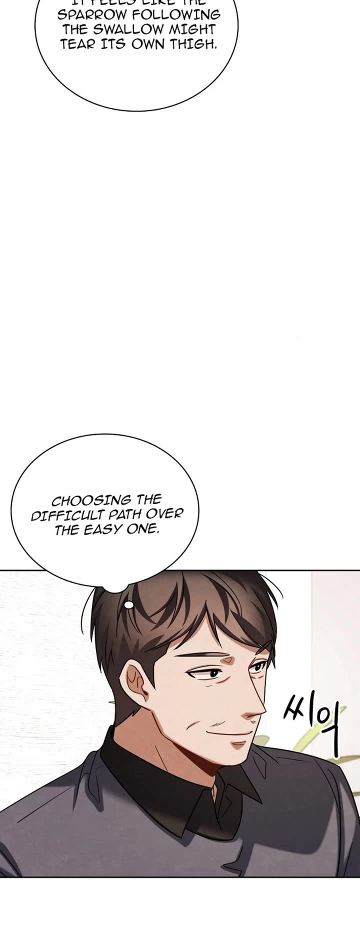 I Will Live as an Actor Chapter 84 page 54 - Chapter 84