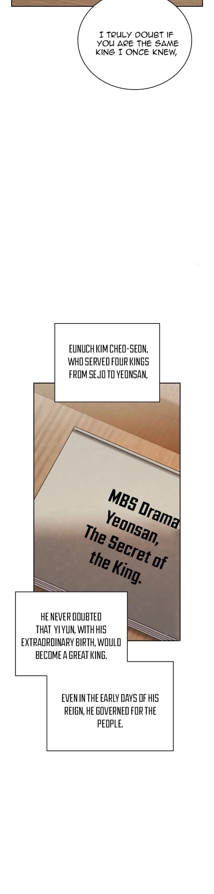 I Will Live as an Actor Chapter 85 page 16 - Chapter 85