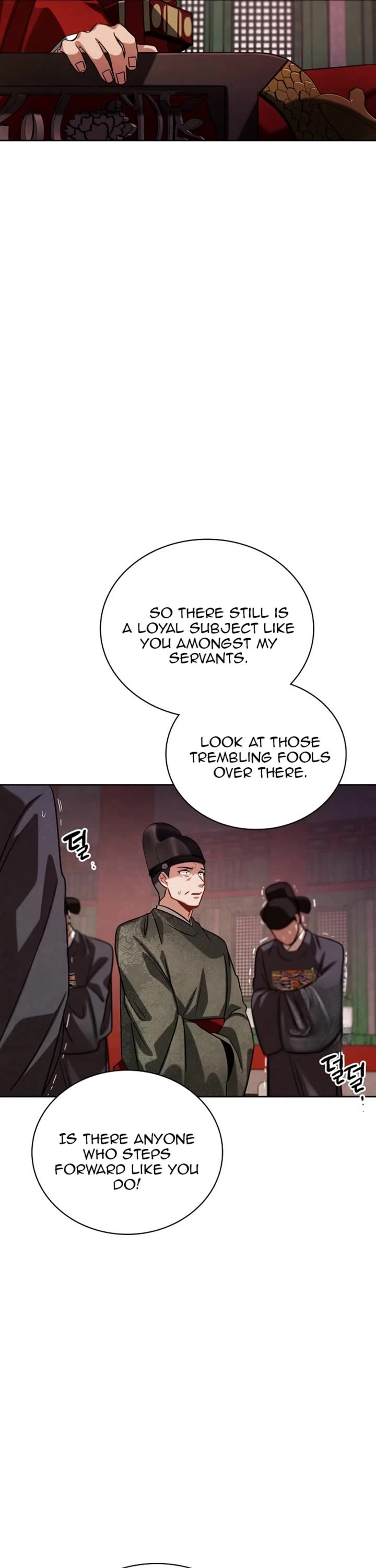 I Will Live as an Actor Chapter 85 page 21 - Chapter 85