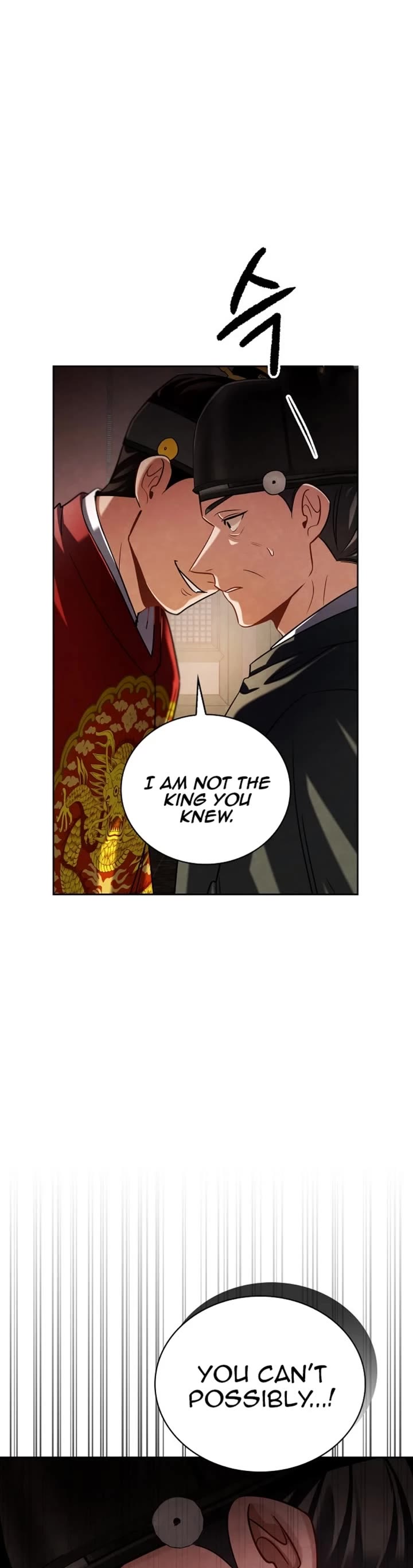 I Will Live as an Actor Chapter 85 page 24 - Chapter 85