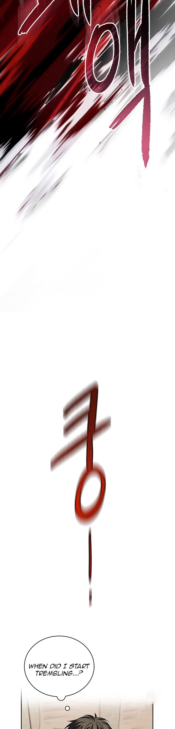 I Will Live as an Actor Chapter 85 page 26 - Chapter 85