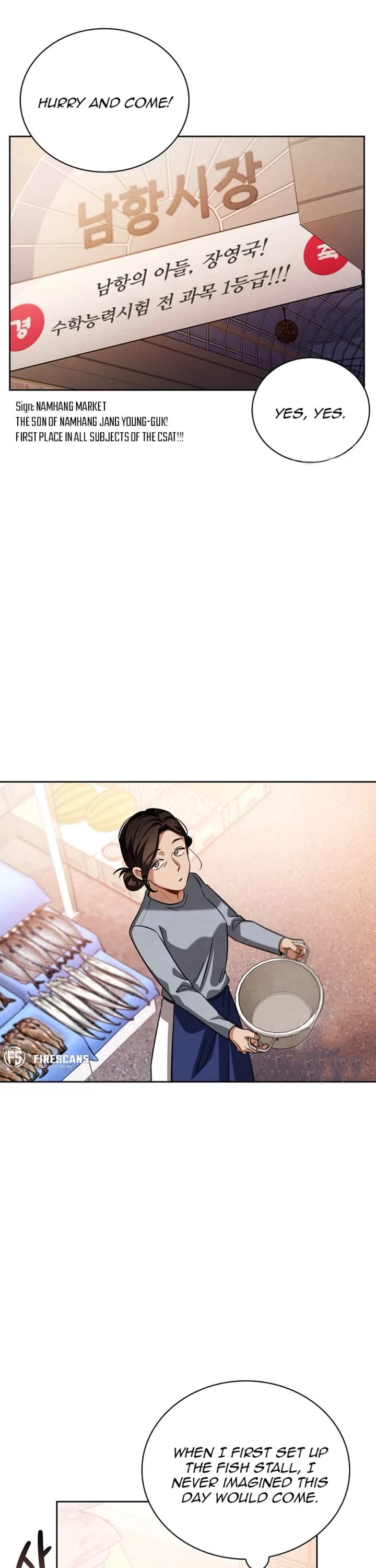 I Will Live as an Actor Chapter 85 page 32 - Chapter 85