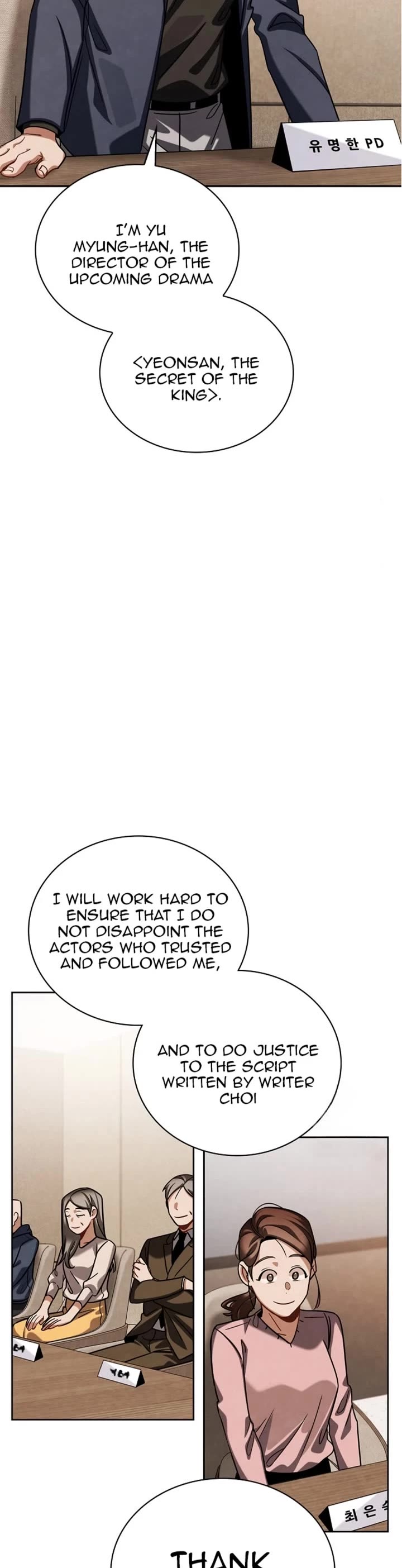 I Will Live as an Actor Chapter 85 page 5 - Chapter 85
