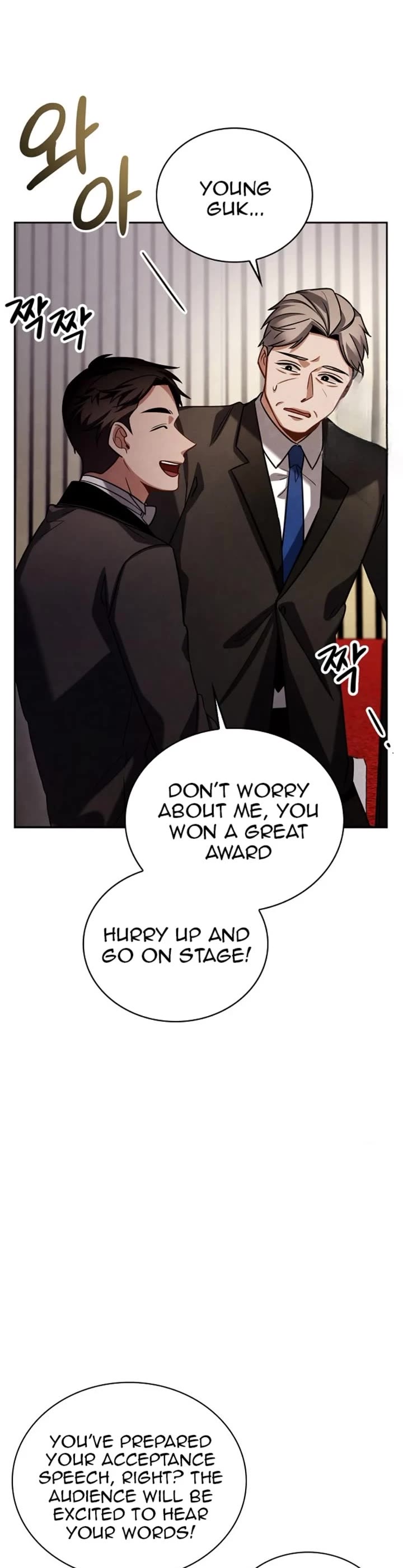 I Will Live as an Actor Chapter 86 page 11 - Chapter 86