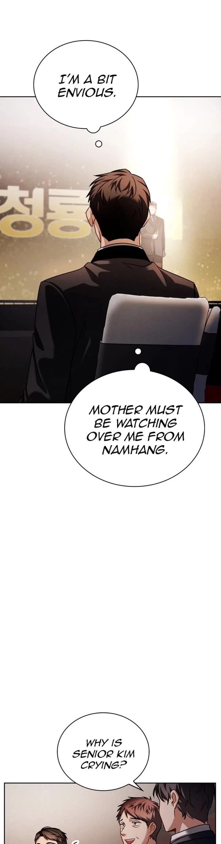 I Will Live as an Actor Chapter 86 page 16 - Chapter 86