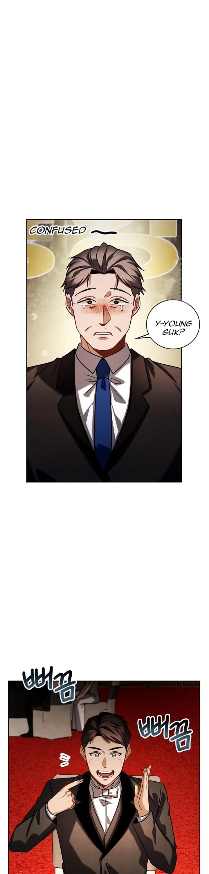 I Will Live as an Actor Chapter 86 page 19 - Chapter 86