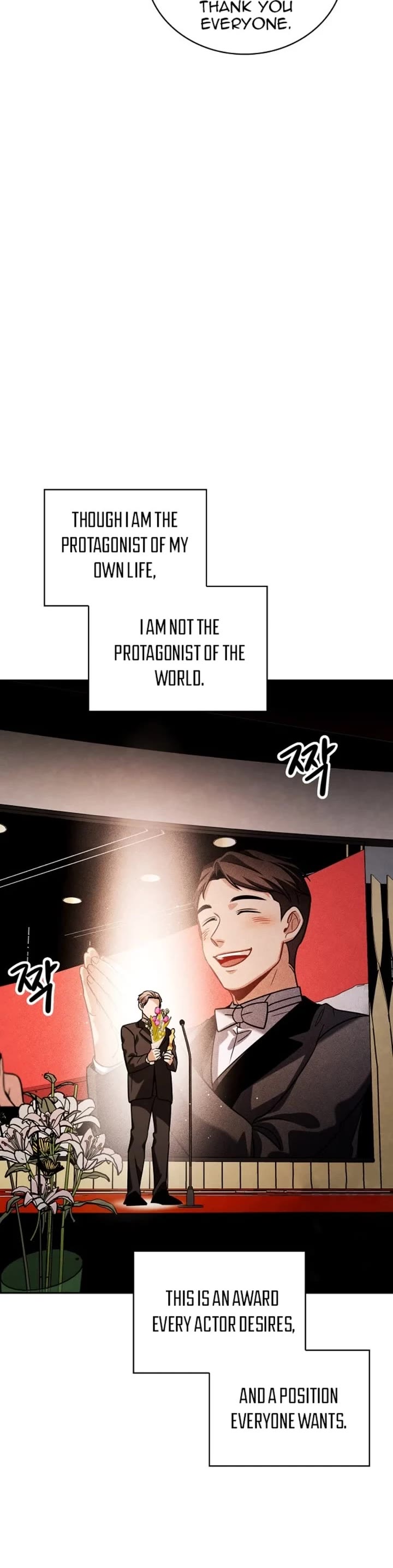 I Will Live as an Actor Chapter 86 page 22 - Chapter 86