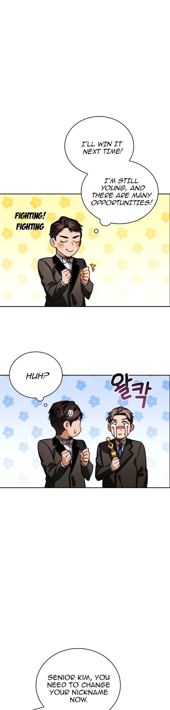 I Will Live as an Actor Chapter 86 page 24 - Chapter 86