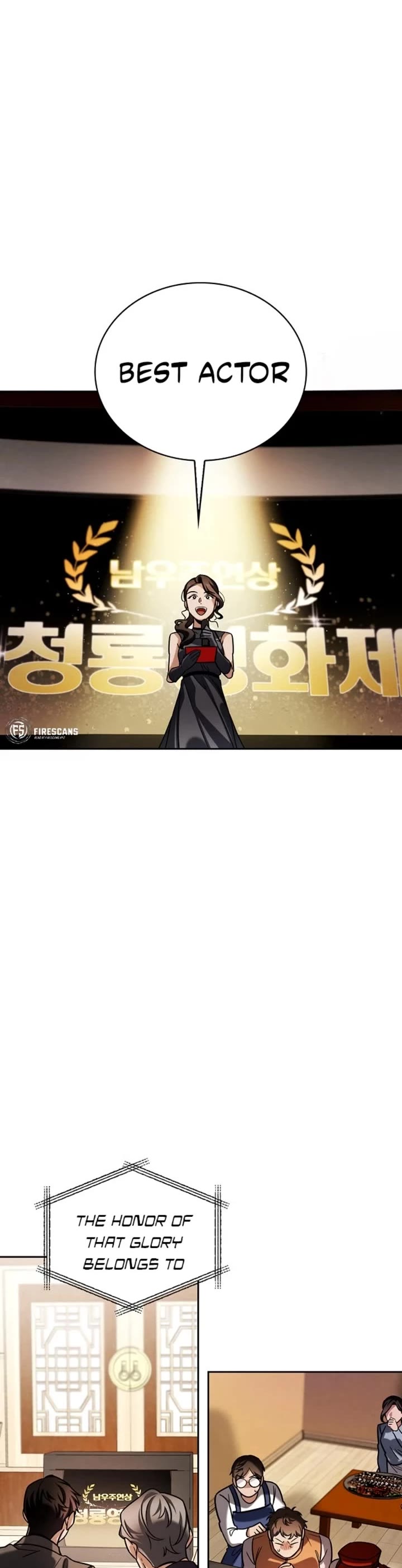 I Will Live as an Actor Chapter 86 page 29 - Chapter 86
