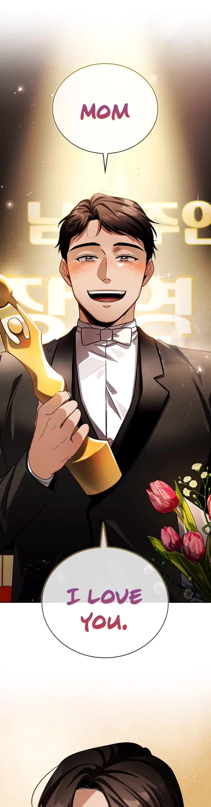 I Will Live as an Actor Chapter 86 page 40 - Chapter 86