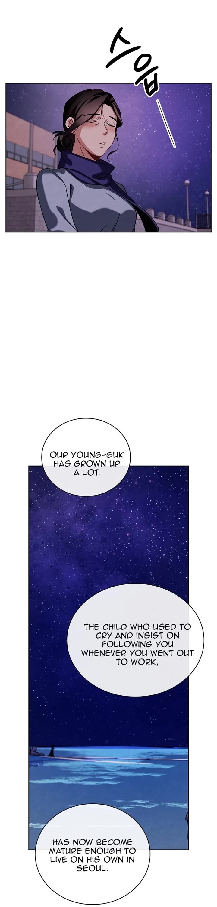 I Will Live as an Actor Chapter 86 page 43 - Chapter 86