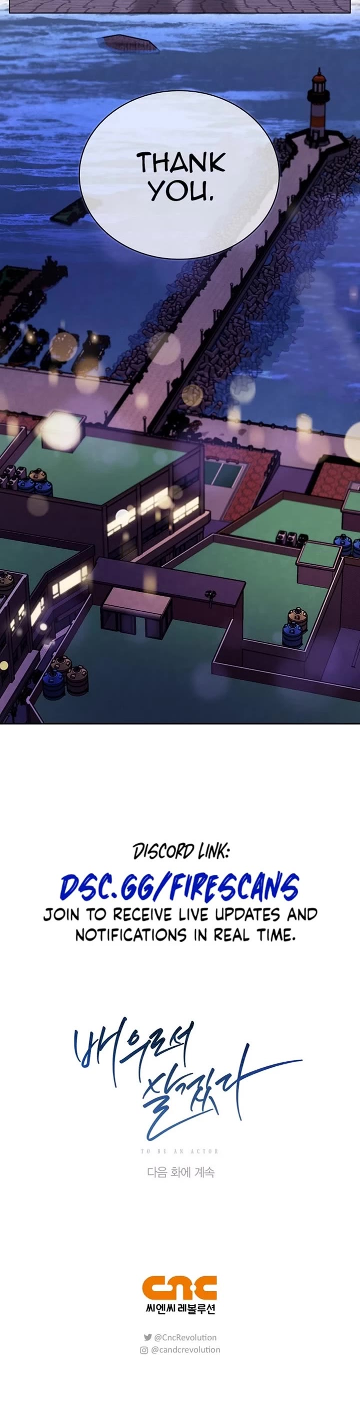 I Will Live as an Actor Chapter 86 page 50 - Chapter 86