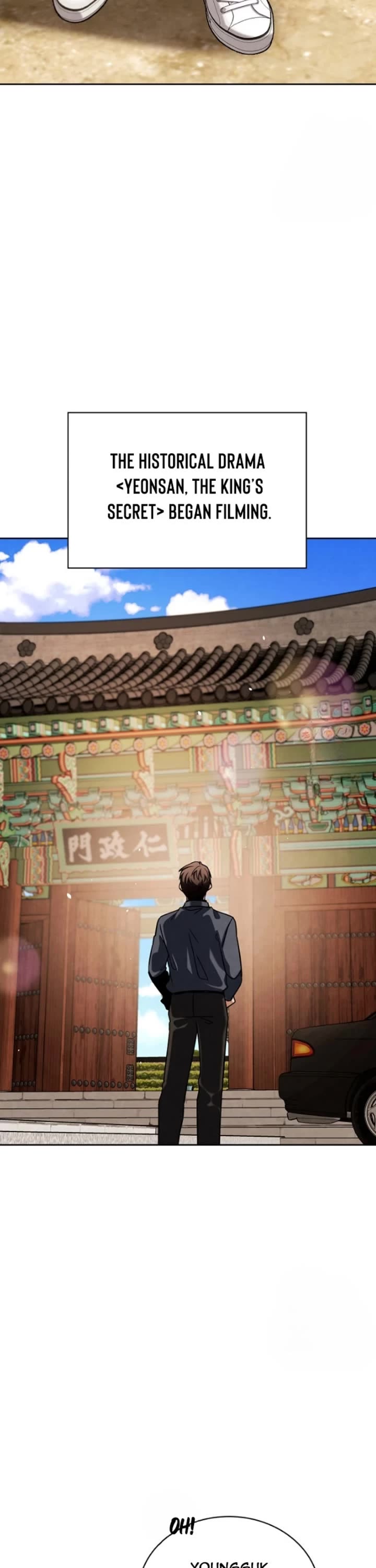 I Will Live as an Actor Chapter 87 page 11 - Chapter 87