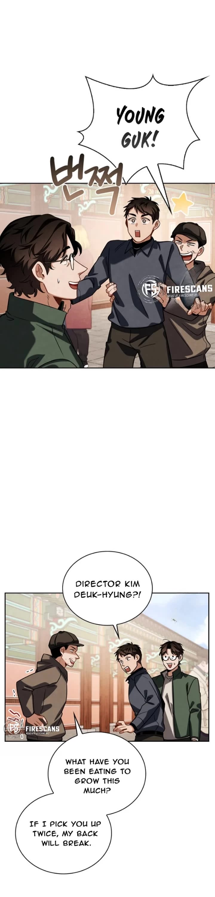 I Will Live as an Actor Chapter 87 page 13 - Chapter 87