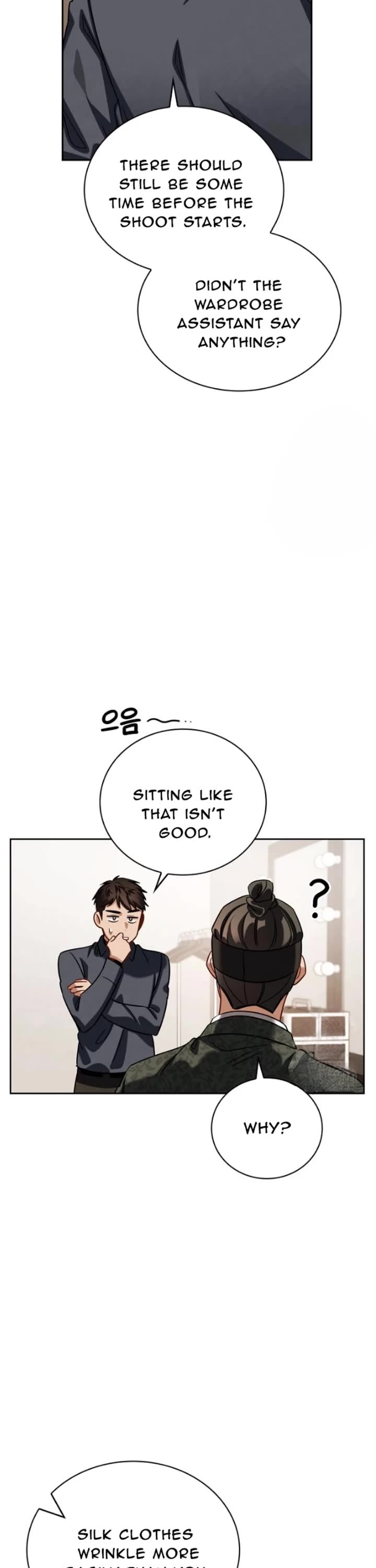 I Will Live as an Actor Chapter 87 page 23 - Chapter 87