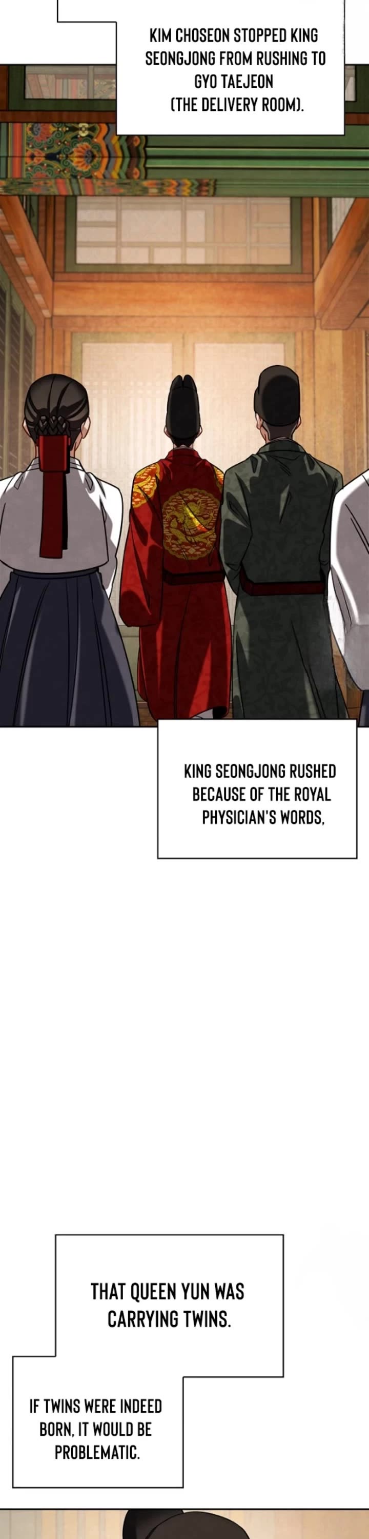 I Will Live as an Actor Chapter 87 page 31 - Chapter 87
