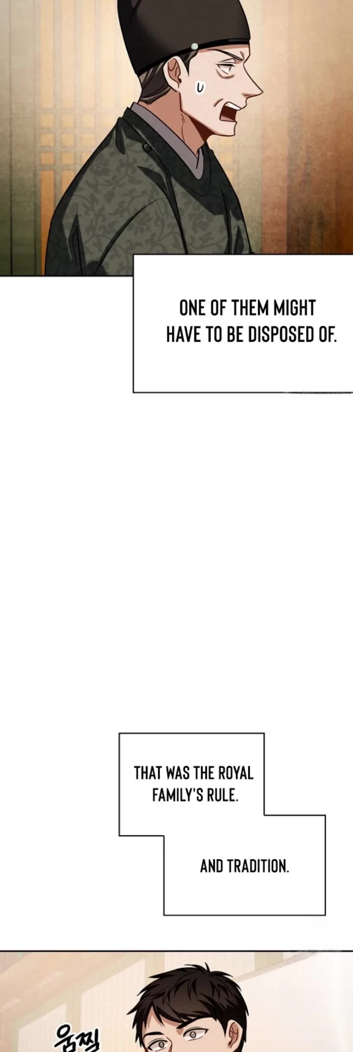 I Will Live as an Actor Chapter 87 page 32 - Chapter 87