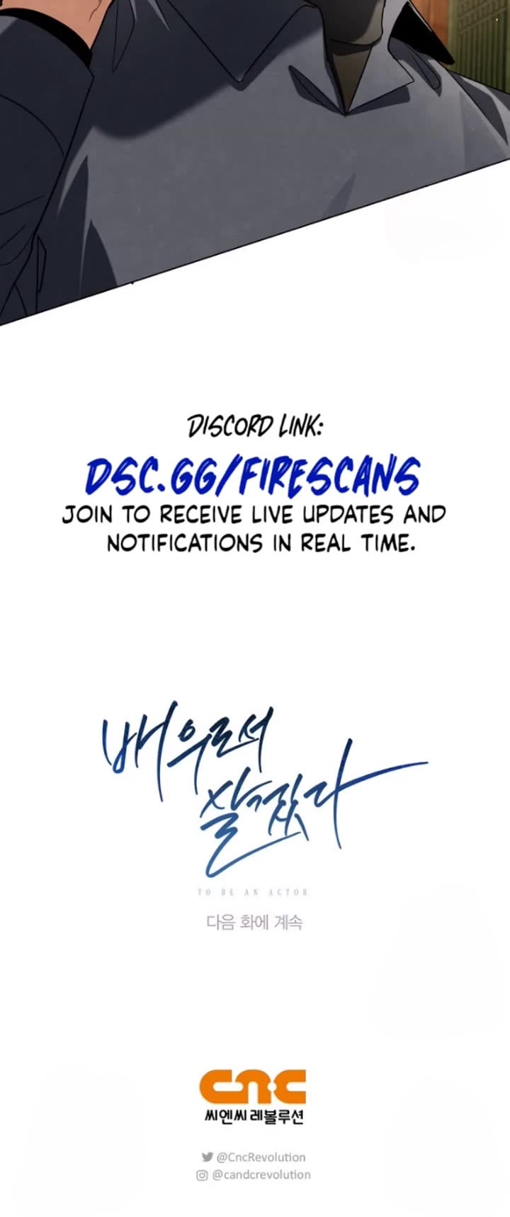I Will Live as an Actor Chapter 87 page 48 - Chapter 87