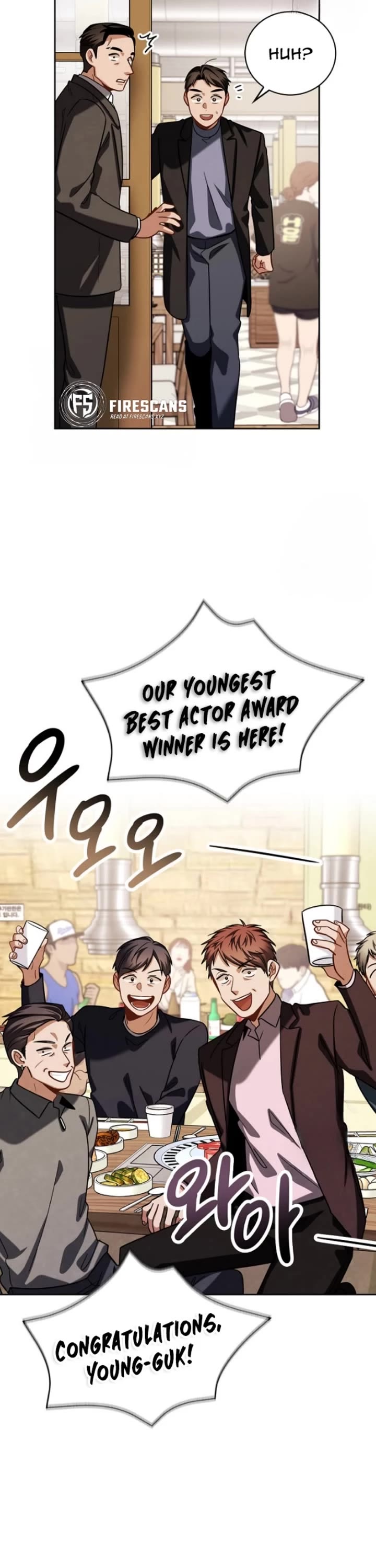 I Will Live as an Actor Chapter 87 page 6 - Chapter 87