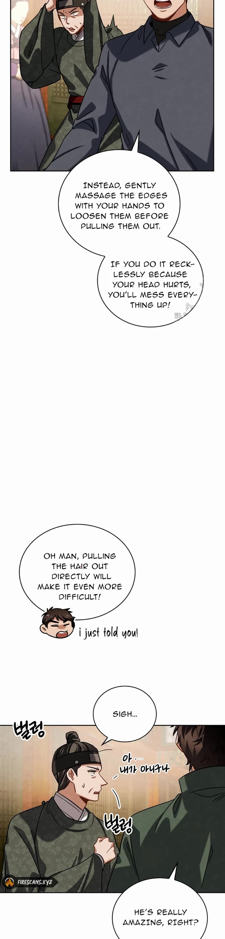 I Will Live as an Actor Chapter 88 page 16 - Chapter 88