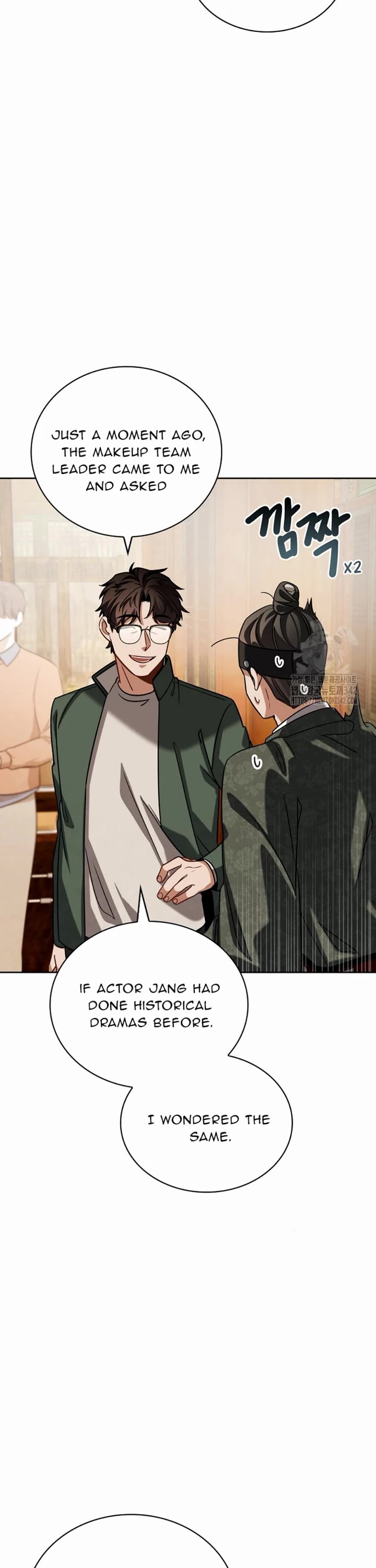 I Will Live as an Actor Chapter 88 page 17 - Chapter 88