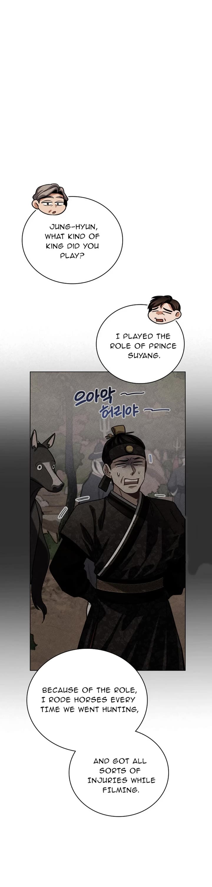 I Will Live as an Actor Chapter 88 page 26 - Chapter 88