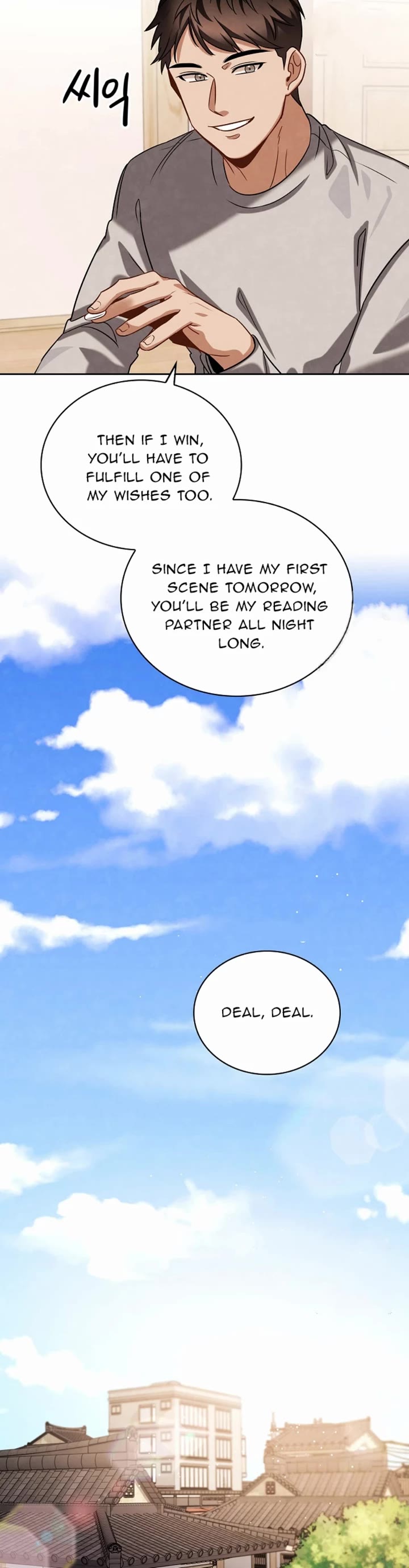 I Will Live as an Actor Chapter 88 page 30 - Chapter 88
