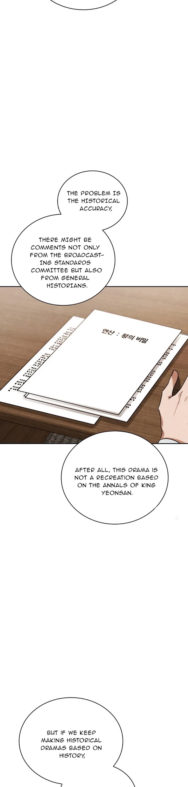 I Will Live as an Actor Chapter 88 page 32 - Chapter 88
