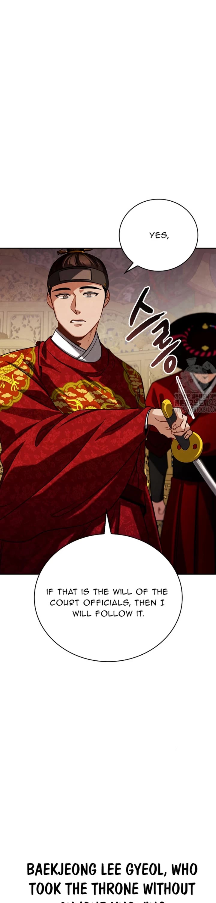 I Will Live as an Actor Chapter 88 page 47 - Chapter 88