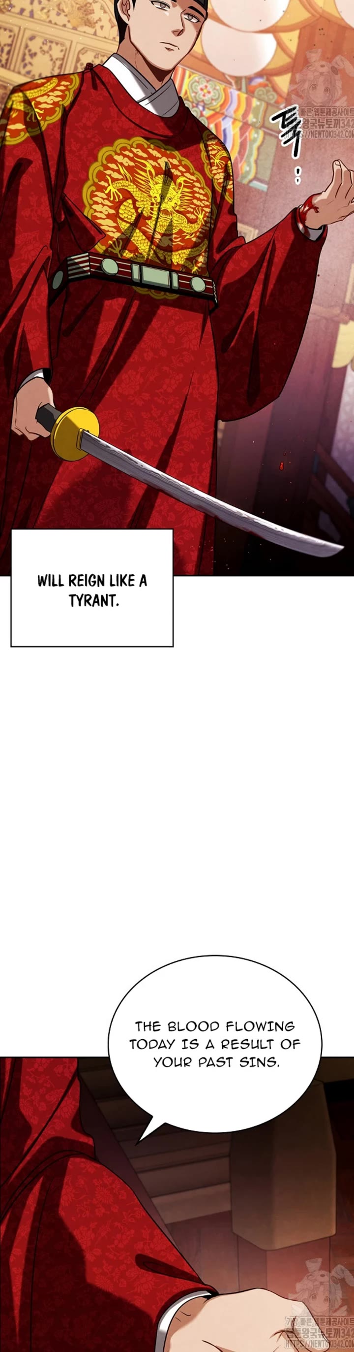 I Will Live as an Actor Chapter 88 page 49 - Chapter 88