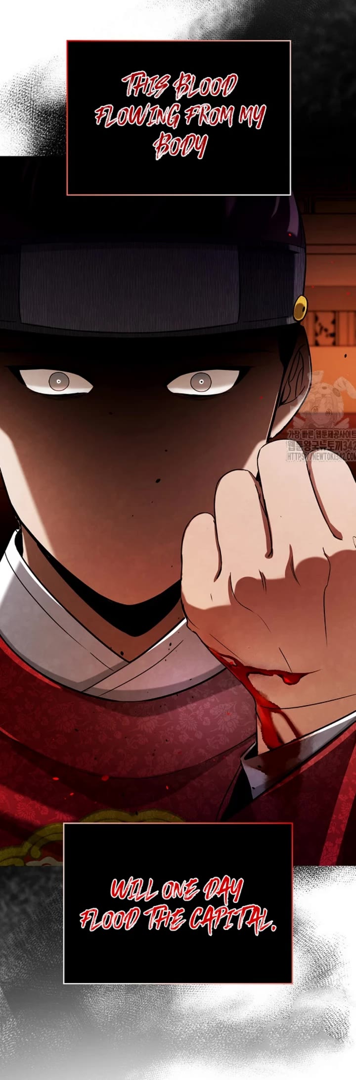 I Will Live as an Actor Chapter 88 page 51 - Chapter 88