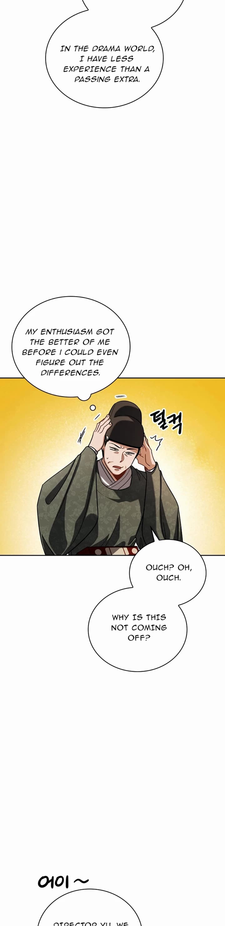 I Will Live as an Actor Chapter 88 page 9 - Chapter 88