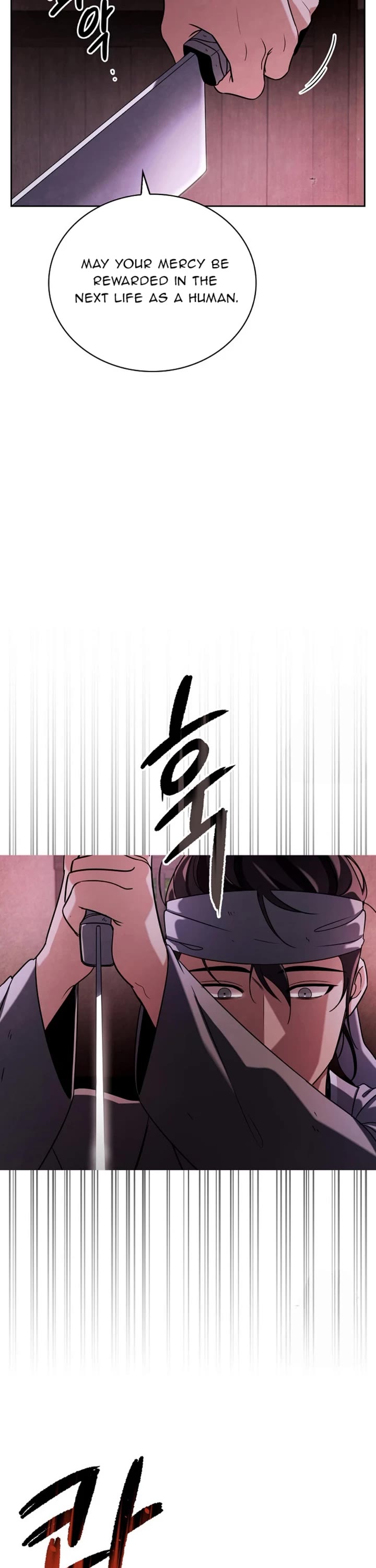 I Will Live as an Actor Chapter 89 page 12 - Chapter 89