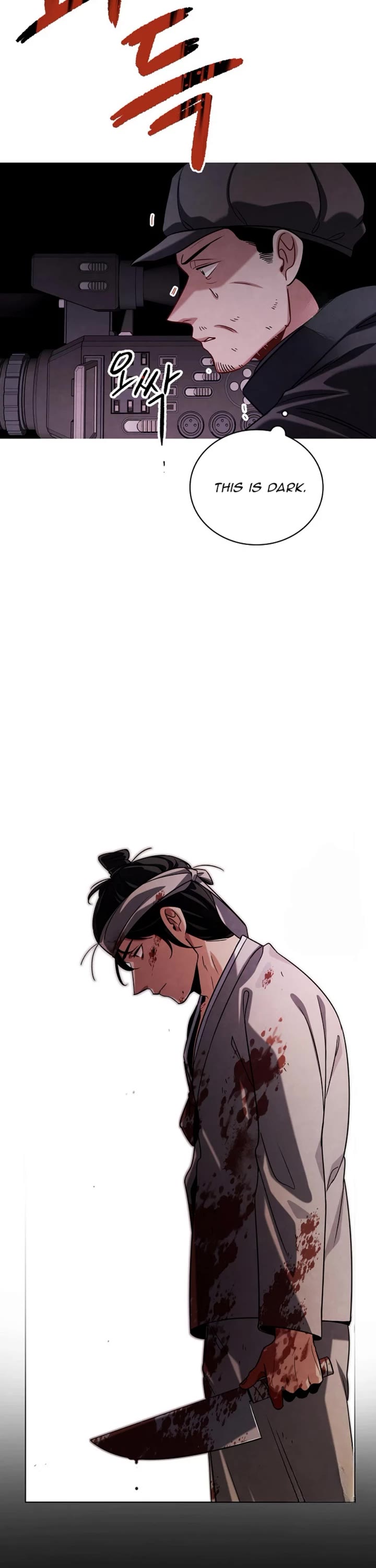 I Will Live as an Actor Chapter 89 page 13 - Chapter 89