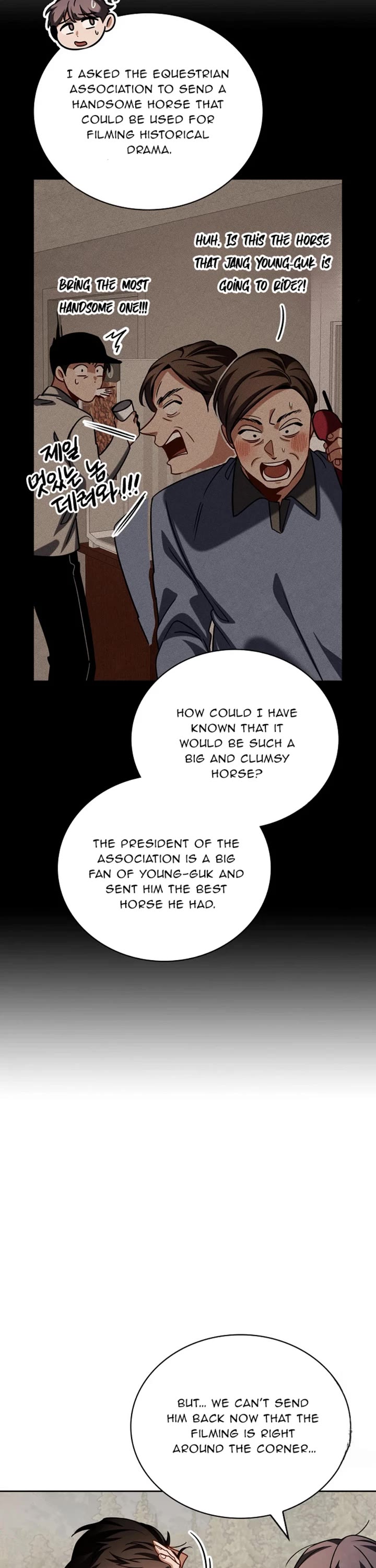I Will Live as an Actor Chapter 89 page 18 - Chapter 89