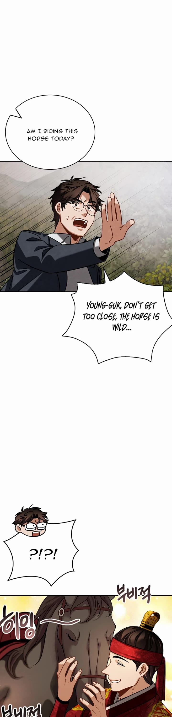 I Will Live as an Actor Chapter 89 page 23 - Chapter 89