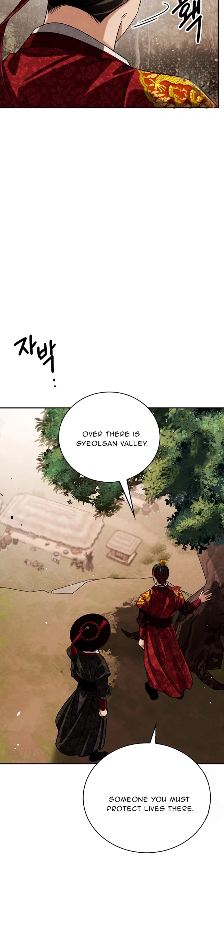 I Will Live as an Actor Chapter 89 page 37 - Chapter 89