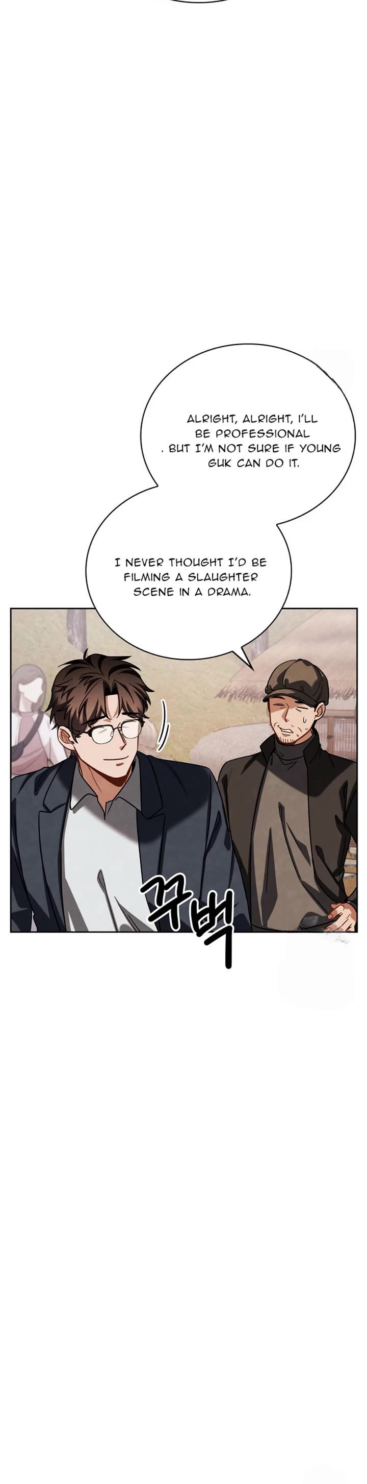 I Will Live as an Actor Chapter 89 page 4 - Chapter 89