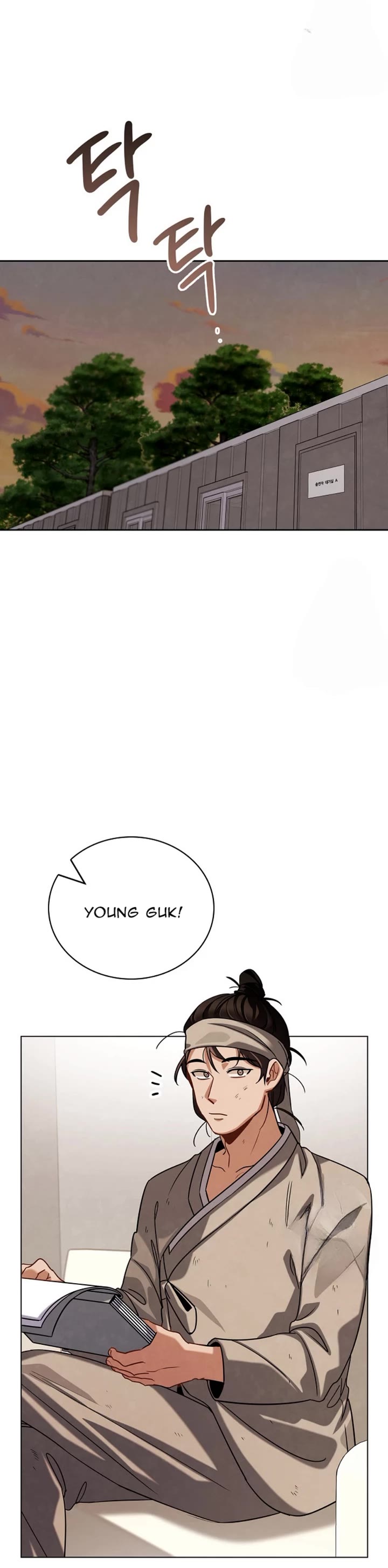 I Will Live as an Actor Chapter 89 page 5 - Chapter 89