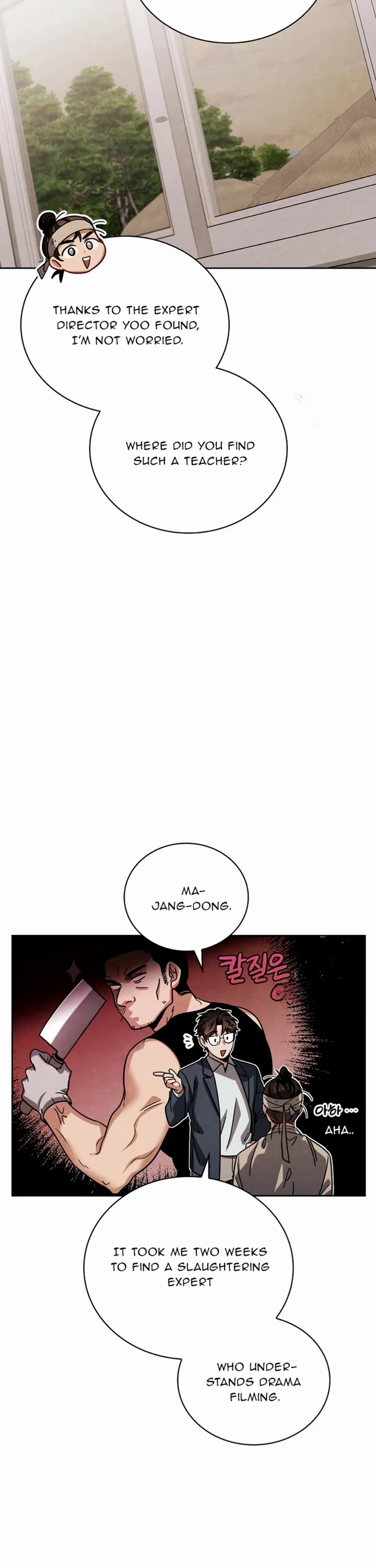 I Will Live as an Actor Chapter 89 page 7 - Chapter 89