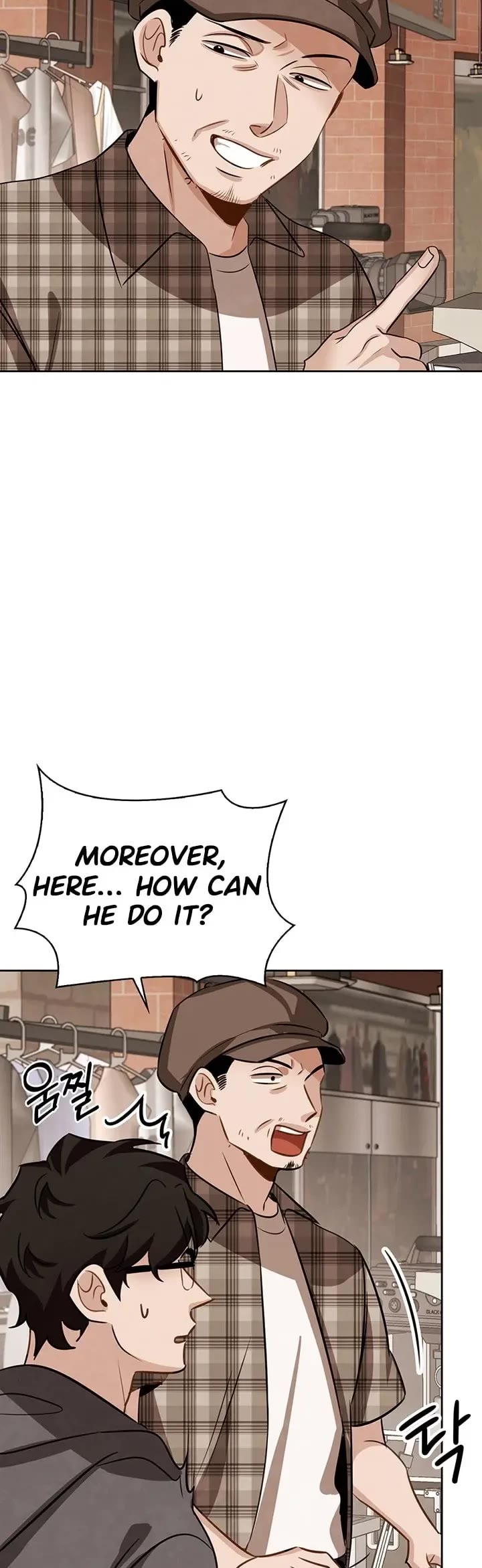 I Will Live as an Actor Chapter 9 page 12 - Chapter 9