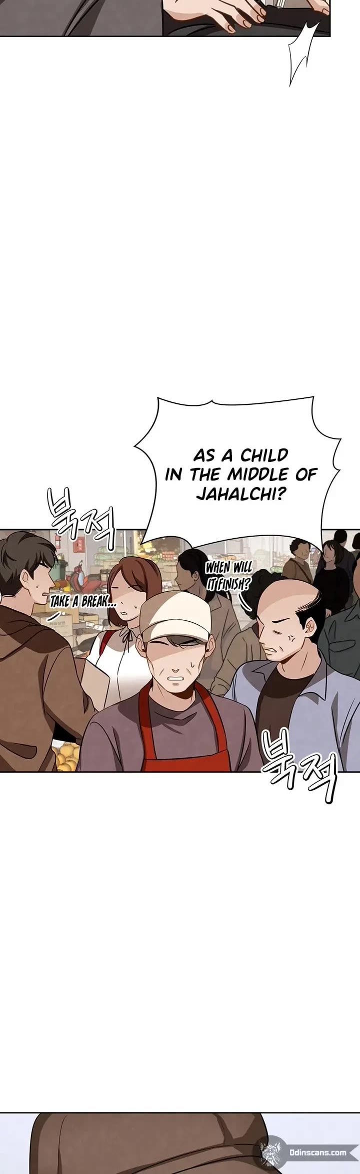 I Will Live as an Actor Chapter 9 page 13 - Chapter 9