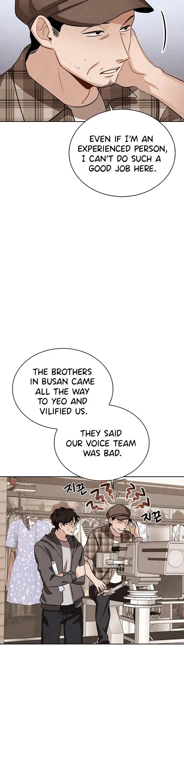 I Will Live as an Actor Chapter 9 page 14 - Chapter 9